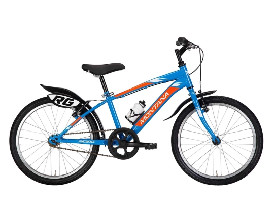 Vélo Enfant RIDING 20 1V Bleu